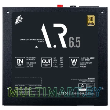 Блок питания 1stPlayer AR 650W (PS-650AR) картинка 3